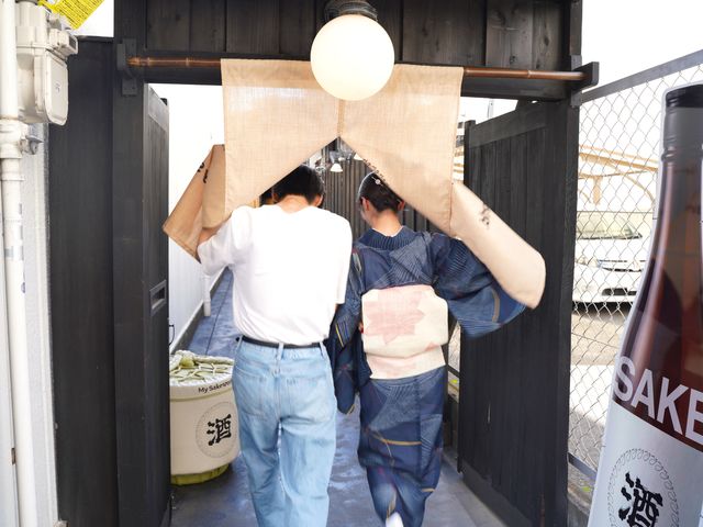 �͌����̘H�n���A�g���̌������ɍL����͔̂����̓��{���̐��E�B_My Sake World ���s�͌����X