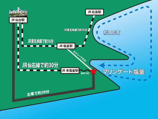 �����͐�䂩��ƂĂ��߂��B���ό��ɓ��k�̊C���y���ރv������ǉ����Ă݂ẮH_JMRA�{�[�g�h���C�r���O�y�}�����Q�[�g�����`�����z