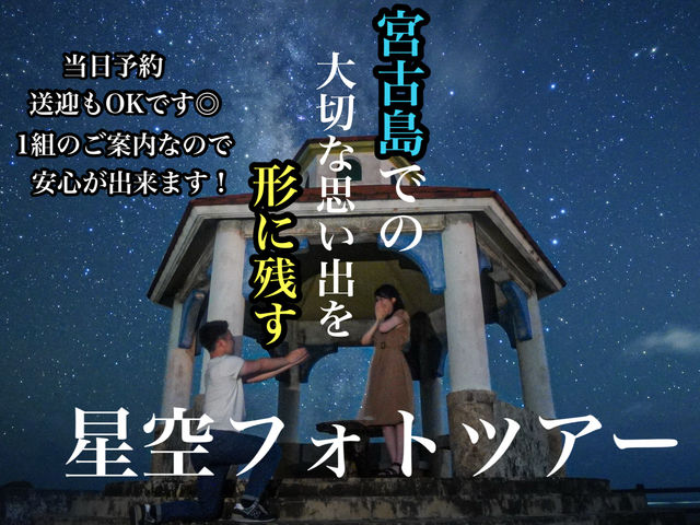 �C�P�} �A�C�����h�̎ʐ^1