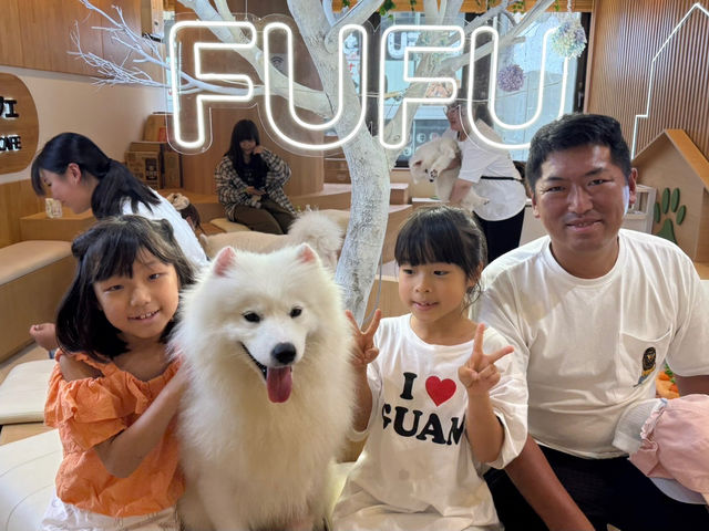 FUFU �T���G�h�J�t�F�r�ܓ����X