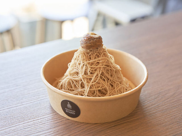 ���z�{�̌I���g���������u����_fumotto��A���v�X