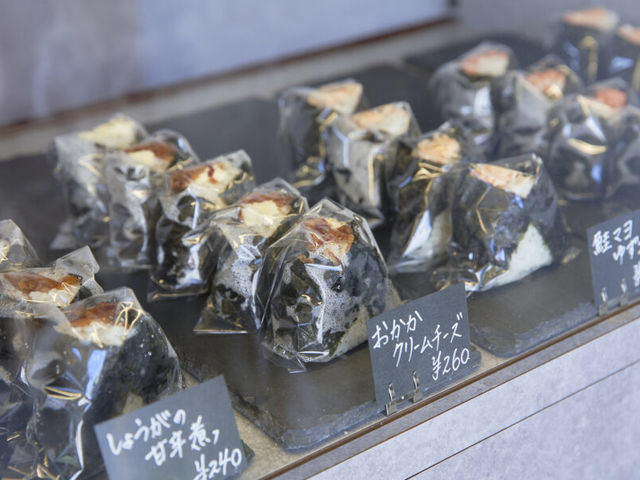 ��l�C�̂��ɂ�����X_fumotto��A���v�X