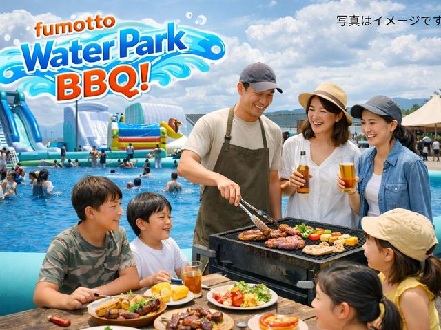 Water Park�ƃZ�b�g��BBQ�v������_fumotto��A���v�X