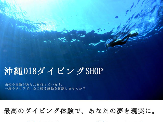 _CrO Vm[PO 018̎ʐ^1