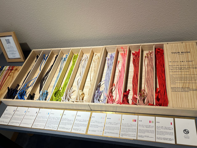 ���s�̓`���u�g�R�v�͑g�ݖڂ�������_YOUR MUSK by John's Blend ���s�юs��X