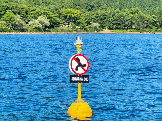 ���c��΂�m��s�����I�͐�ʍq�W���}�X�^�[�u��
�͐�ʍq�W����O�����B���S�ŉ��K�ȃN���[�W���O�̂��߂ɁA���������̓��ʂȃ��[�����w�т܂��傤�B_JMRA�{�[�g�h���C�r���O �y���c��΁z