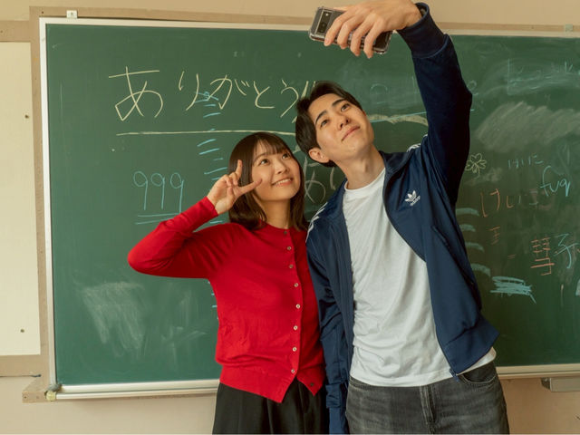 �đ�݂��포�w�Z�b�Ƃ�����