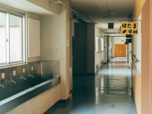 �đ�݂��포�w�Z�b�Ƃ�����