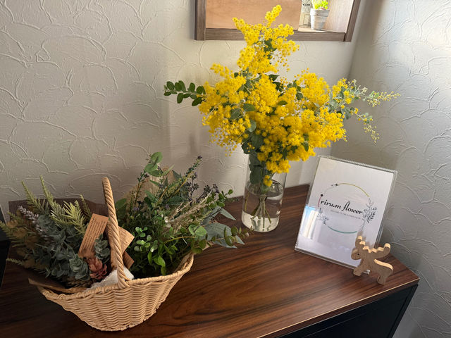 ���o�}��_riru.m flower