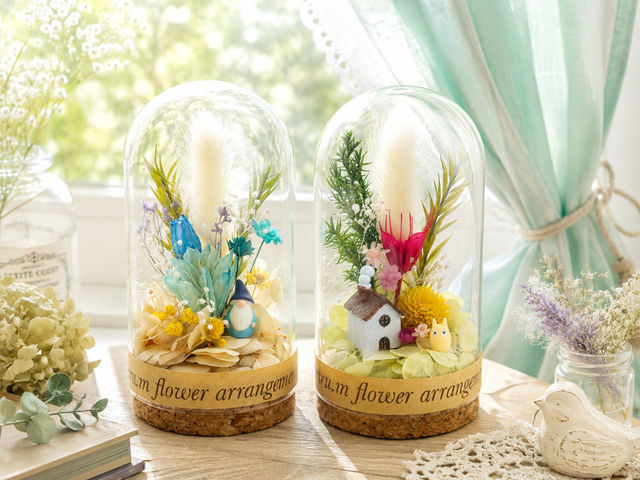 riru.m flower
