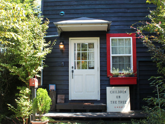 shop/��t_Garden and Cottage ���Ɩ؂̎�