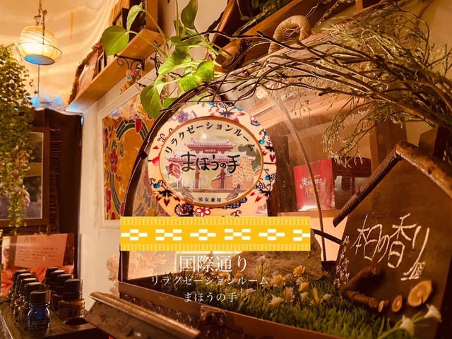 N[[V[܂ق̎ ߔeX̎ʐ^1