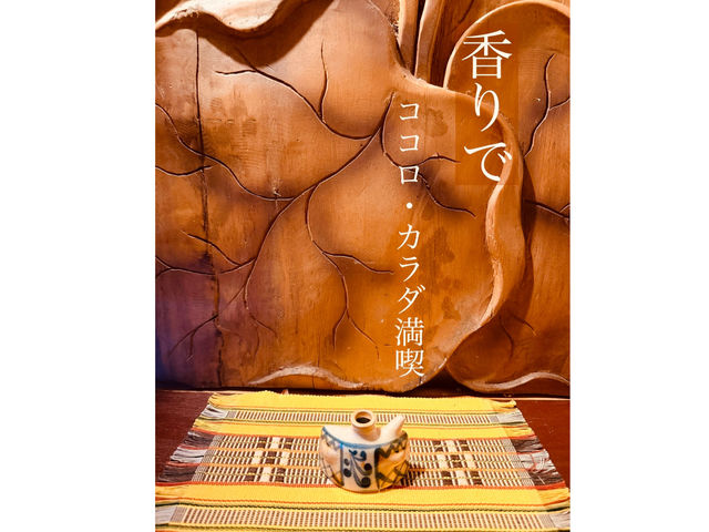 #A}#QbgE#A}̉l_N[[V[܂ق̎ ߔeX