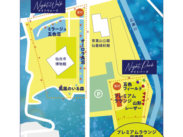 t́uۃZ^[wvƁutRv2܂B_CAJ