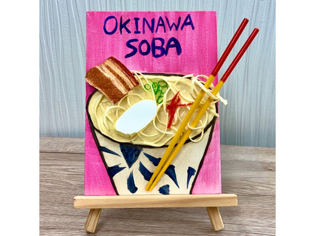 ����鉫�ꂻ��_����H�i�T���v�����ɂ��܂��[�ҁ[