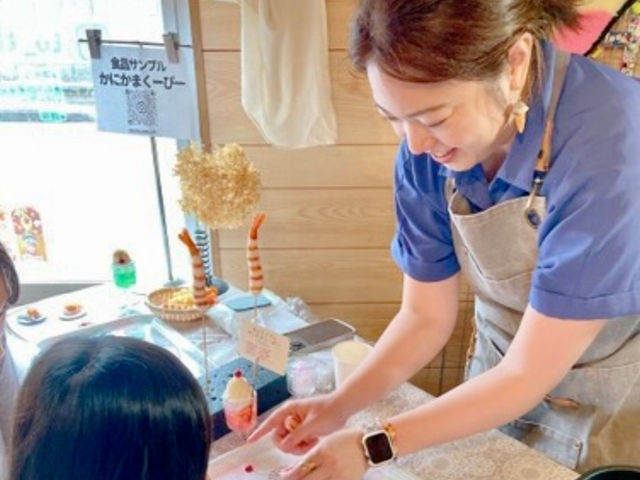 �ē��Ƃ������A�ꏏ�Ɋy���񂶂Ⴄ�I����Ȃ��[�ҁ[�搶�ł���_����H�i�T���v�����ɂ��܂��[�ҁ[