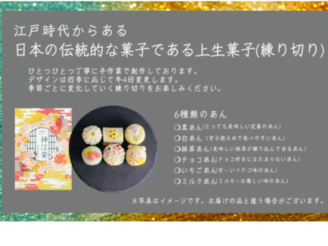 ĉAHׂĔAَqłI
{̂ӂ邳Ɣ[ŕԗiɂȂĂ܂B__]y