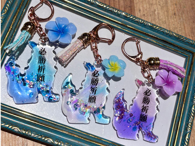 �������ł��I_work studio kirara