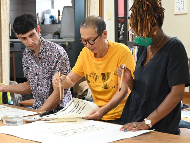 TOKYO MOUNTAIN TOURS