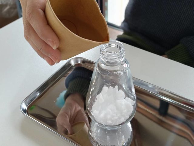 �����ō�錋���A�[�g_�ߐ{-omo-