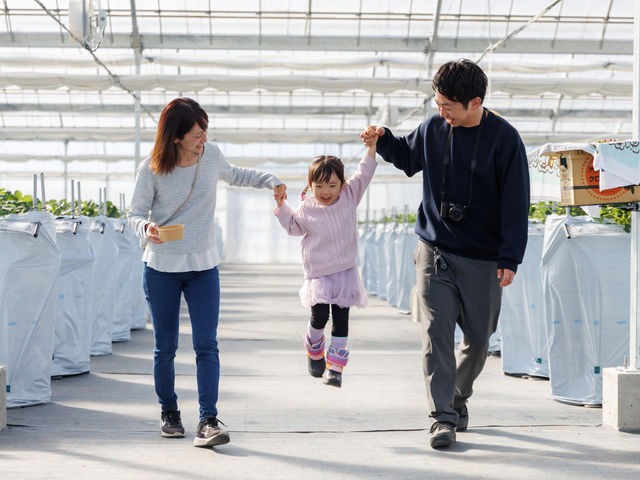 �O�����������p�[�N