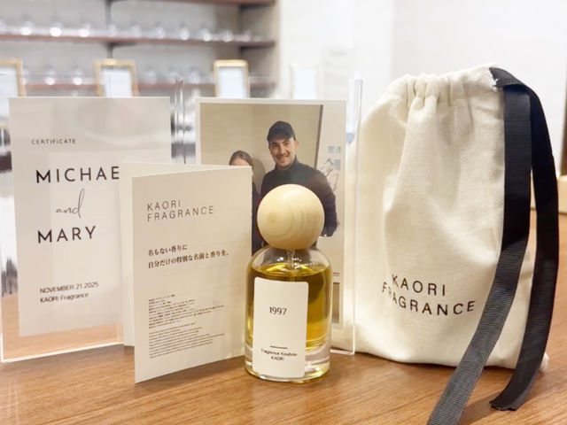 �ӂꂮ��񂷍H�[�u���v�󑐓X