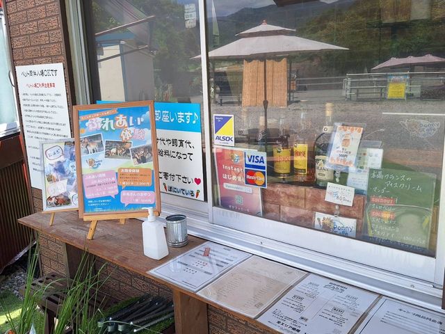 �����X�ɂČy�H��W�F���[�g�Ɋe��\�t�g�h�����N���A���R�[��������̔����񋟂��Ă���܂��A���񂲗��p������_�ۂɂ��Ă���