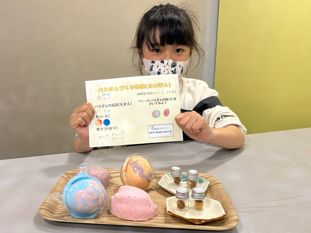 ��肭���܂�����_yoika