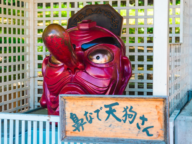 p[X|bg̈u@ȂœV炳v_MVR[vEGCXL[