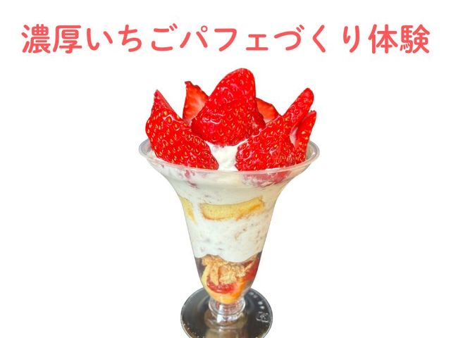 �p�t�F�Â���̌�_䕉� ��������_��