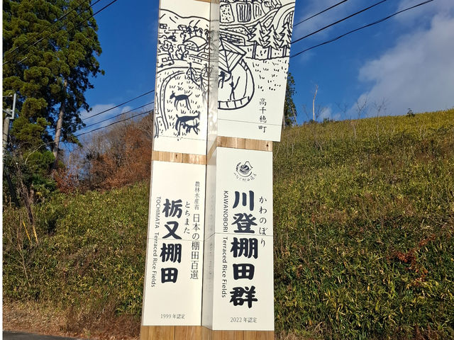 �I�c�W�]��֍s���A�i�F���y���ނ��Ƃ��ł��܂��B_���̖������{