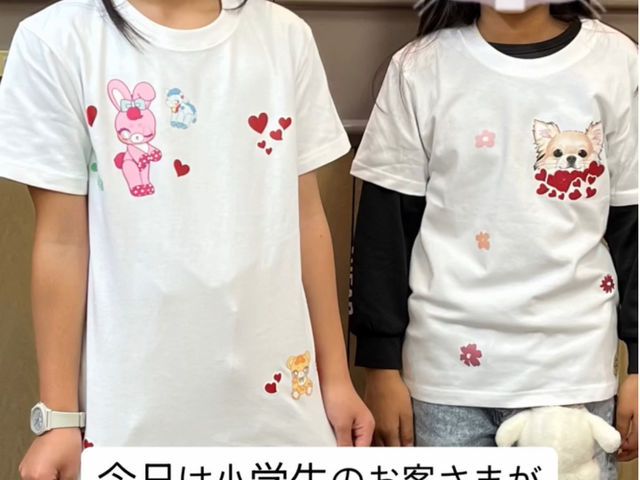 �����B�B�t�@���V�[_�肢������