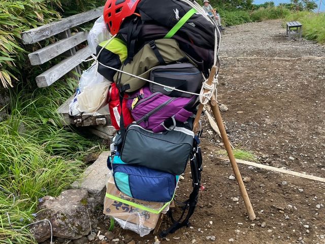 ԎRԌÓKCh Mt,Ontake Guide Association