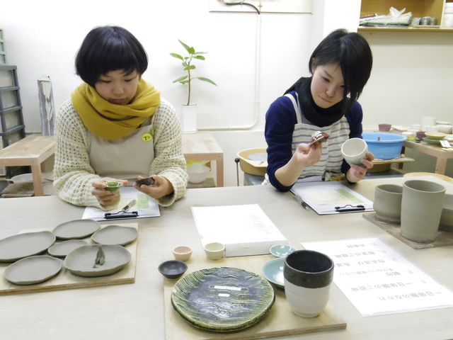 ��т˂�̌��R�[�X_���[���C