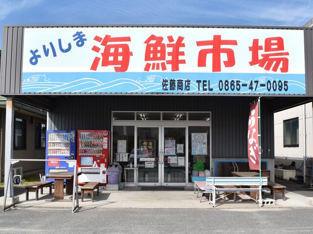 ��肵�܊C�N�s��_��肵�܊C�N�s��