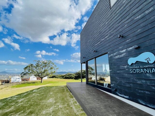 OKAYAMA GLAMPING SORANIA_OKAYAMA GLAMPING SORANIA