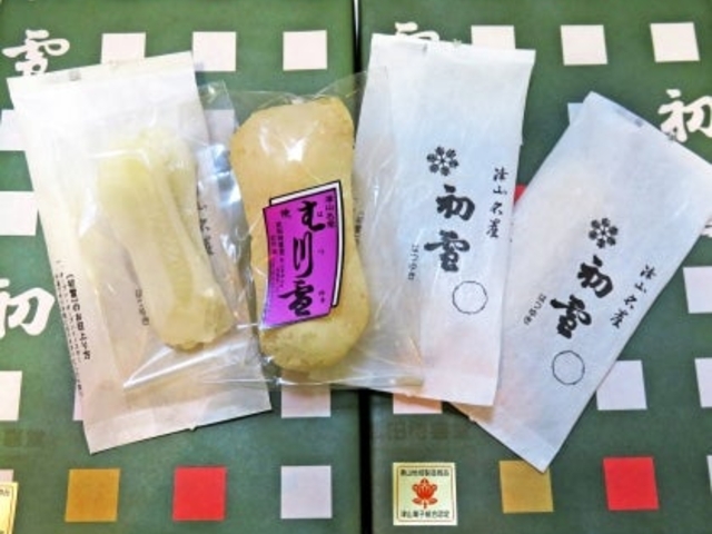 ���c�Ҋ쓰_���c�Ҋ쓰