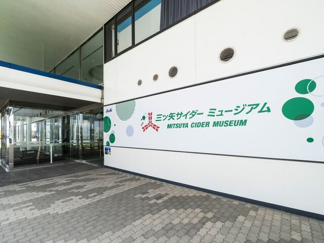 ����_�A�T�q�����@���΍H��@�O�c��T�C�_�[�~���[�W�A��