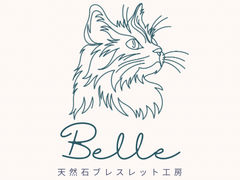Belle VR΃uXbgH[̎ʐ^1