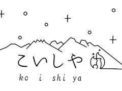  camp&̎ʐ^1