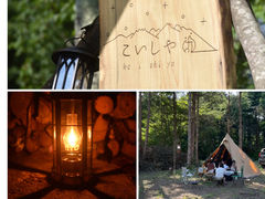  camp&̎ʐ^1