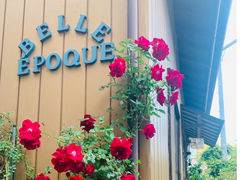 `[NA[g Belle Epoque̎ʐ^1