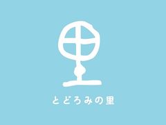 Ƃǂ݂̗̎ʐ^1