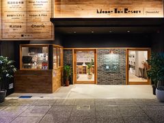 Mange Tak Resort Onomichi̎ʐ^1