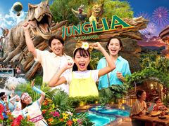 JUNGLIA OKINAWA(�W�����O���A����)�̎ʐ^1