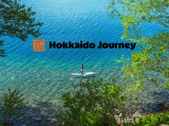 Hokkaido Journeyの写真1