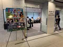 nZ^[EAtBjVA^[n̎ʐ^1