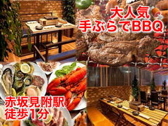 ԍ VrAK[f&BBQ AKATEN̎ʐ^1