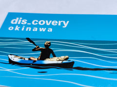 discovery okinawa̎ʐ^1