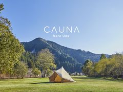 CAUNA Nara Uda̎ʐ^1
